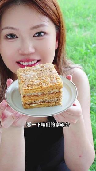 探秘拿破仑蛋糕源头工厂 一口焦香，百年匠心的甜蜜传承